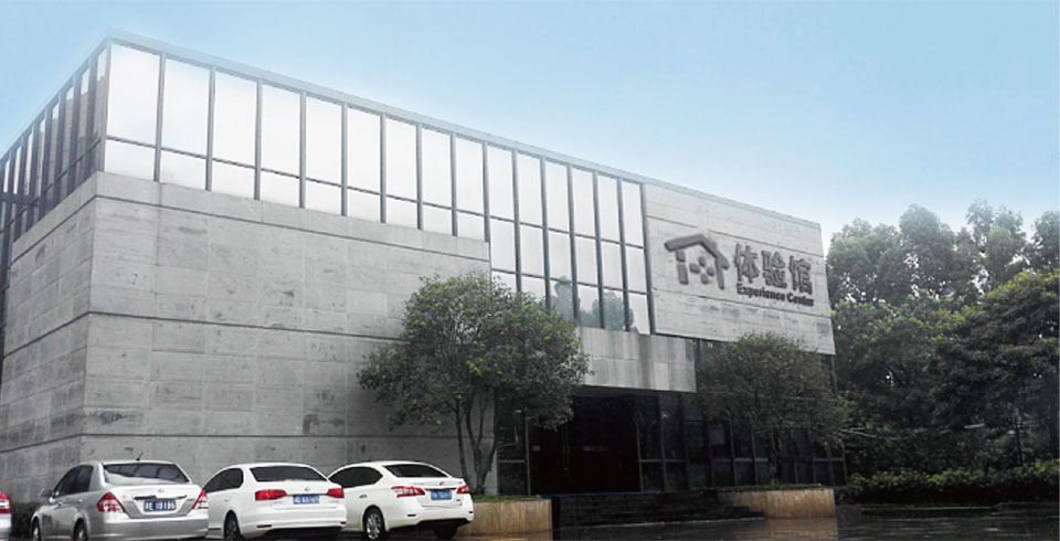 安博电竞·(中国区)有限公司官网