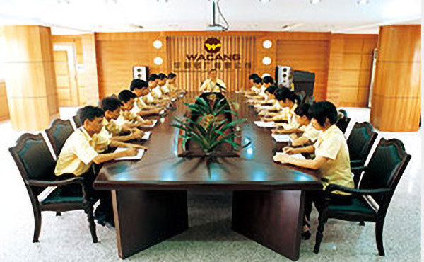 安博电竞·(中国区)有限公司官网