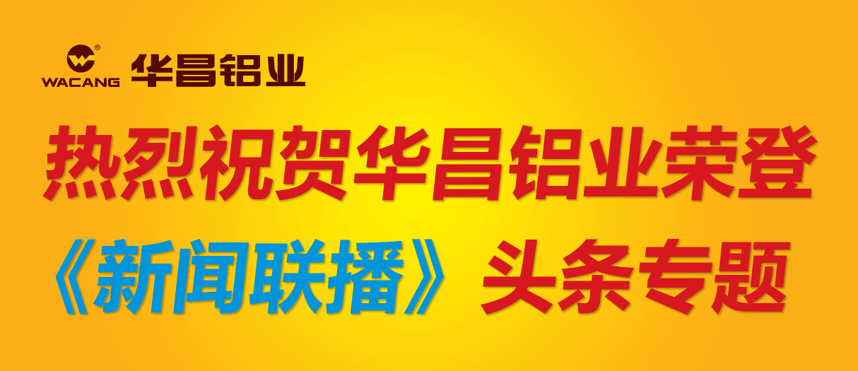 安博电竞·(中国区)有限公司官网