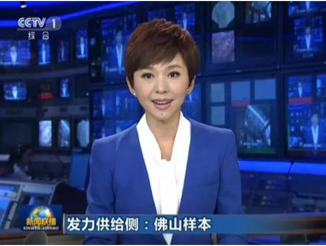安博电竞·(中国区)有限公司官网