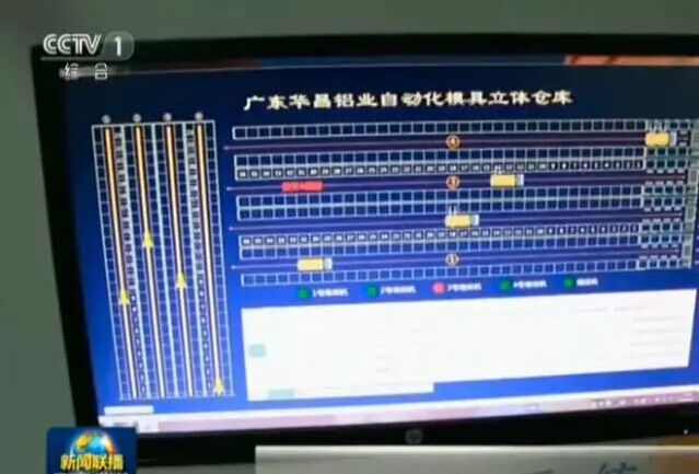 安博电竞·(中国区)有限公司官网