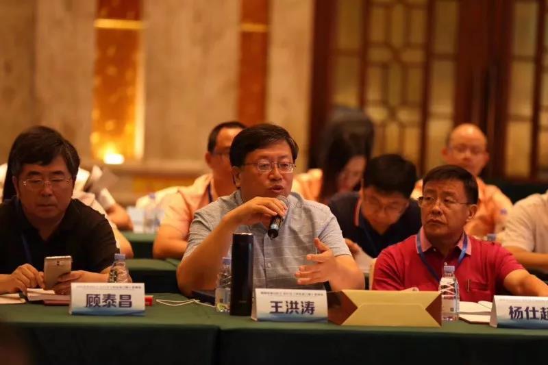 安博电竞·(中国区)有限公司官网