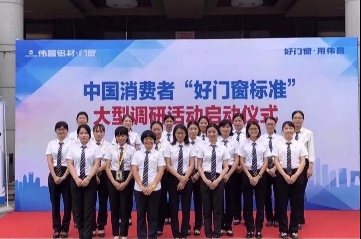 安博电竞·(中国区)有限公司官网