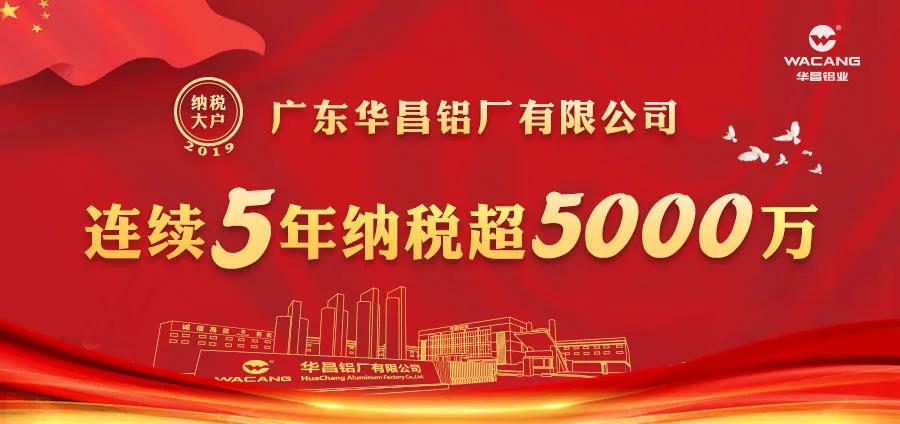 安博电竞·(中国区)有限公司官网