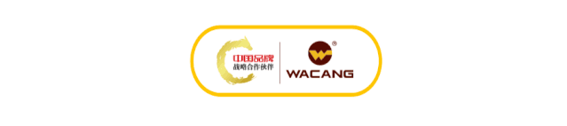 安博电竞·(中国区)有限公司官网