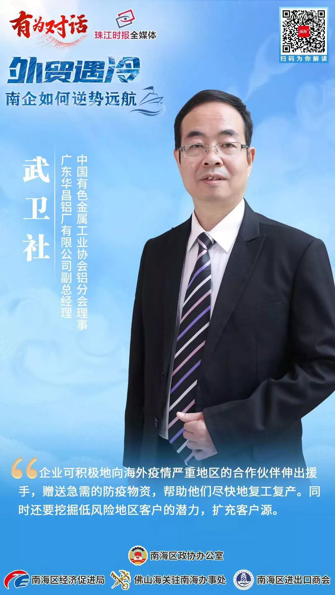 安博电竞·(中国区)有限公司官网