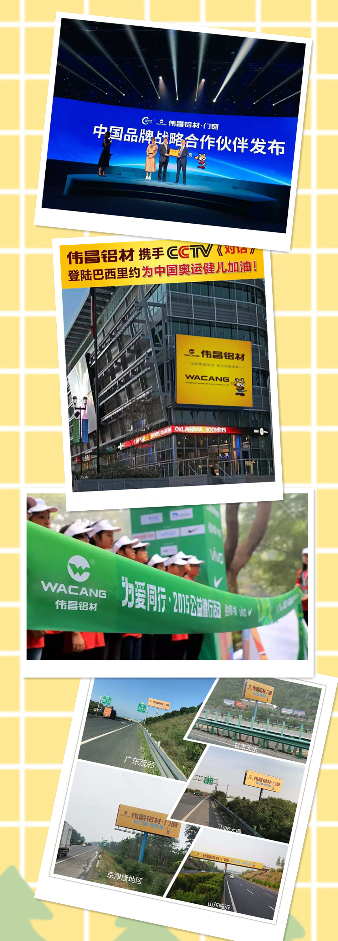 安博电竞·(中国区)有限公司官网